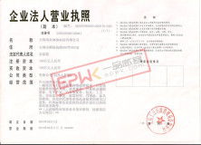 無錫淘金網絡關于我們 一品威客網