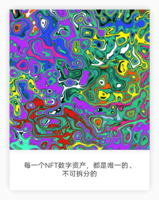 NFT盲盒開發(fā)案例與源碼實(shí)現(xiàn) B2C系統(tǒng)開發(fā)全解析